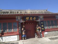 -山海关风景区-售票处