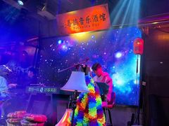 -喜鹊音乐酒馆(西街店)