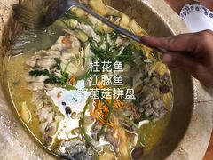 -云南野生菌石锅鱼石锅鸡(大金塔店)