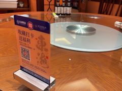 -东海怡品海鲜豆捞(星街坊店)