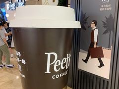 -Peet's Coffee皮爷咖啡(德基店)