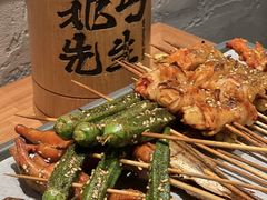 -北丐先生·野馄饨烧烤(长宁龙之梦店)