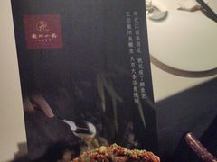 -徽州小镇(高新店)