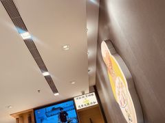 -蔡澜Pho·越南粉餐厅(海上世界店)