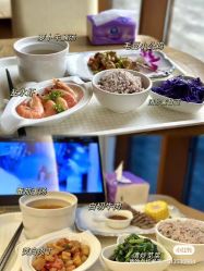 -雅馨国际月子中心