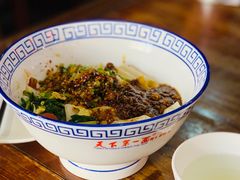 biangbiang面-天下第一面(大雁塔北广场店)