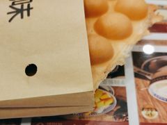 -赵记传承·中国甜品(福州总店)