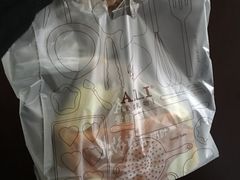 -爱立颂·爱的礼物(老商埠店)