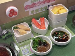 -一围肥牛肉小火锅(佳兆业广场店)