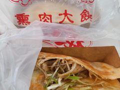 -大连商场