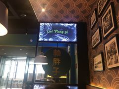 -赖胖子肉蟹煲(上邦百汇城店)