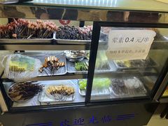 -怪老头甜不辣(抚琴小区店)
