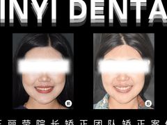 -金一口腔·舒适化正畸·儿牙中心