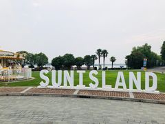 -太阳岛度假酒店