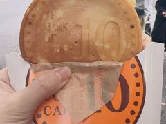 -莫朗核桃饼(虹泉路店)