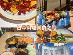 -南风(淮海街店)