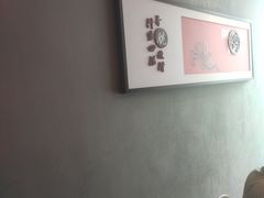 -鸽子侯·家宴·平价海鲜(绿地店)