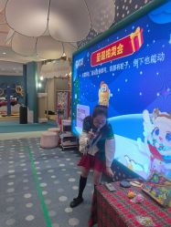 -奈尔宝家庭中心·亲子餐厅(苏州大悦城店)