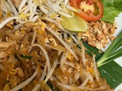 -Dang restaurant (patong phuket)