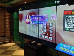 -唐会KTV(群力店)