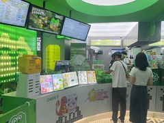 -柠季·手打柠檬茶(吴江路店)