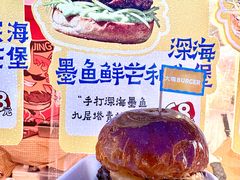 -万达广场(北京槐房店)