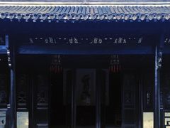 -绮园景区