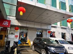 -恭敬李·烤鸭(天坛北门店)