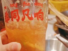 -大芊金重庆串串火锅(南京路店)