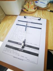 -JNK皮肤管理中心