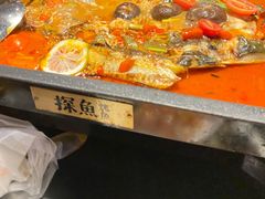 -探鱼·鲜青椒爽麻烤鱼(银泰城店)