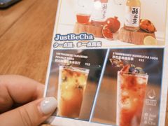 -SUSU·小苏苏(国贸商城店)