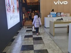 -原麦山丘(天虹店)