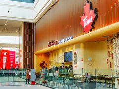 -Tims天好咖啡·贝果(渝中来福士店)