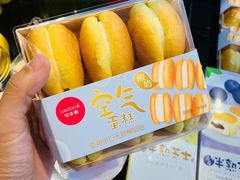 -味多美蛋糕(六里桥店)