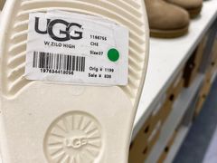 -UGG(燕莎奥特莱斯购物中心店)