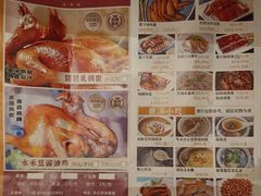 -云顶咖啡厅·中西餐(天诚港店)