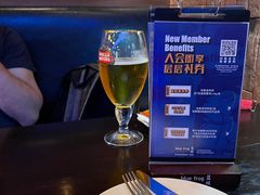 -bluefrog蓝蛙(皇庭广场店)