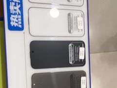 -爱畅享华为苹果手机维修服务(虹口龙之梦店)