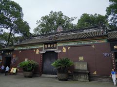 -宝光寺