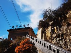 -圣莲山风景区
