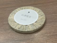 -灸春堂·艾灸·痛症·整脊连锁(之江银泰店)