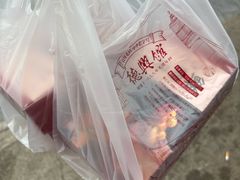 -德兴馆(广东路总店)