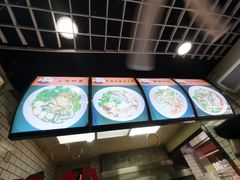 -覃肥叔桂林米粉(粮道街店)