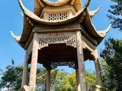 -平湖九龙山旅游度假区