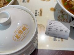 -老淮城·长鱼面(河下古镇店)