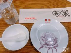 餐具摆设-喜粤糖朝餐厅(三八广场店)