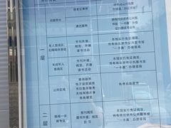 -朝阳区图书馆(小庄店)