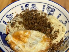 -素椒杂酱面(油篓街店)