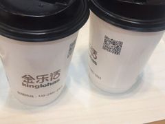 -金乐活美食(中街店)